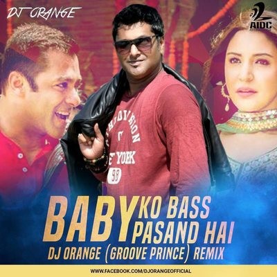 BABY KO BASS - DJ ORANGE (GROOVE PRINCE)