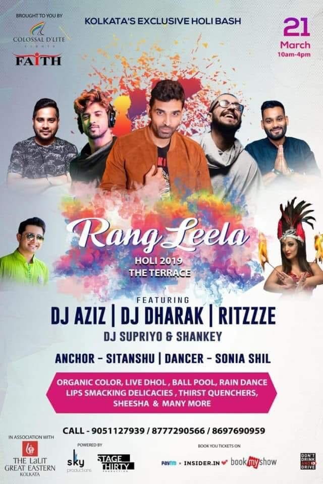 Rang Leela Holi 2019 - DJ Dharak